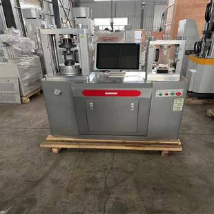 拓DYE 一300全自动水泥恒应力抗折抗压试验体机压聚力试验 300DYE