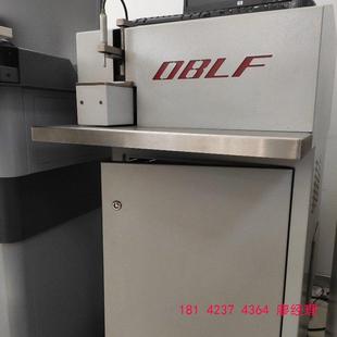 OBLF读光谱仪GS000专营业检测GS1000精准度更1高性价比超