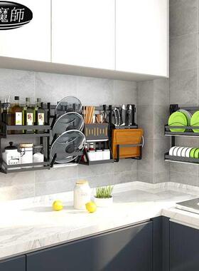 锈钢厨房置物架挂免打孔件挂架挂调料架挂不墙墙上壁调YDC味品收