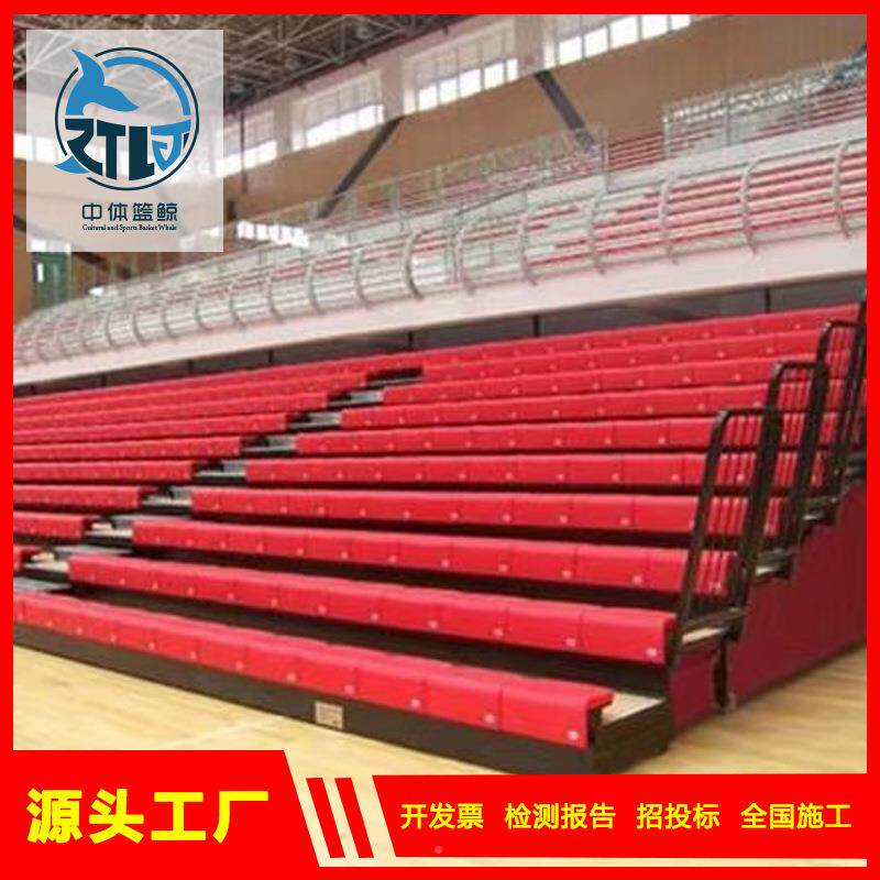 剧场凳电动伸缩看条DVH伸缩座椅学篮校球馆体育场馆看台协助招投