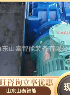 采煤工刮作面板刮输送机能耗低输送机CTH自动化程度高刮板输板送