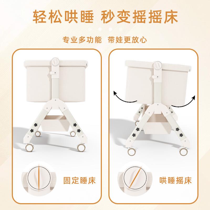 床婴儿可移动多QIF功能叠拼接大尿布台亚床马逊新折生儿便携式摇