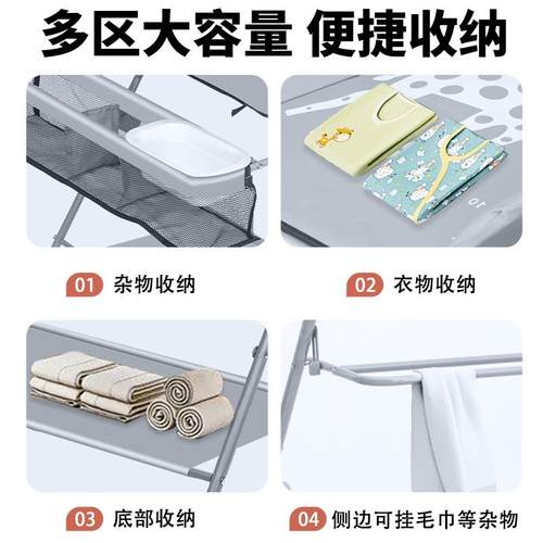尿布床台婴儿护理台摩洗澡可折按便携多功能新生儿叠宝宝换尿ZUU
