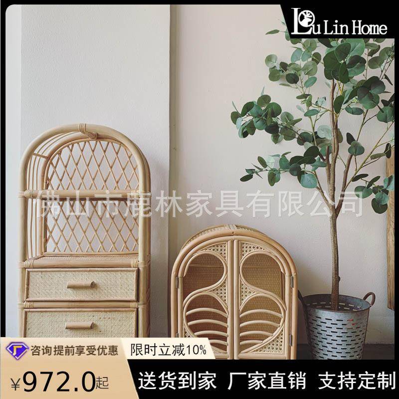 纯手工藤编置物架29645儿童家置物储物架日式居多装饰纳书柜层收