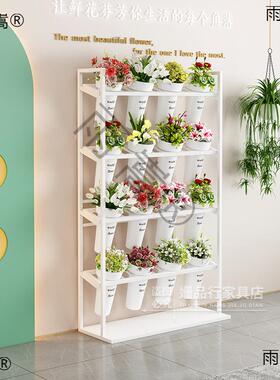 婚庆多层收阶架子纳鲜店花冷藏鲜花WIH铁艺梯式冰柜架架花展示架