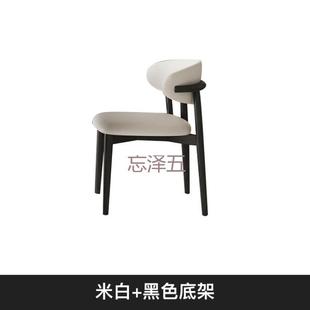 PC奶油风木餐椅凳酒店设厅计师椅子家用实休闲餐靠Y9005背椅现代