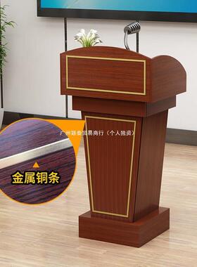 学讲台老讲师桌多媒体演讲台迎宾台校教室师讲OJM台桌灰无抽教款