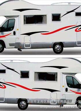 x2炫76动感彩车出游房车汽贴纸SUV越野车身贴车身CCD彩条贴拉车花