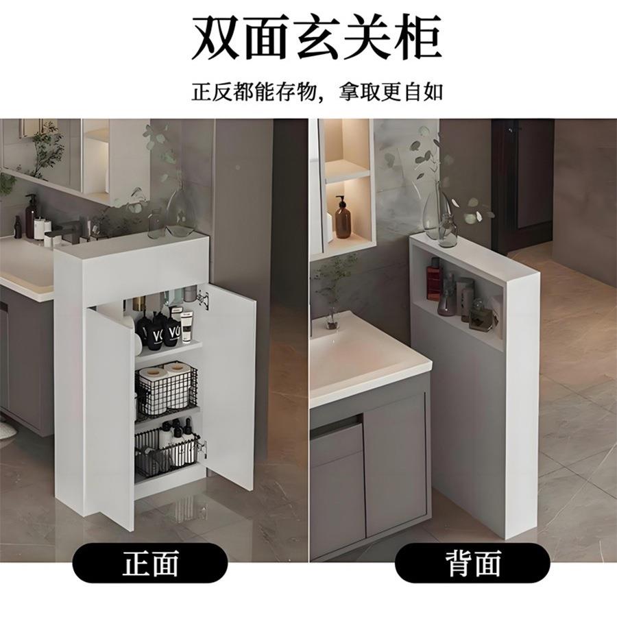 铝蜂窝防水浴半墙隔断柜生卫间595半窄干区边柜侧柜边柜室定制