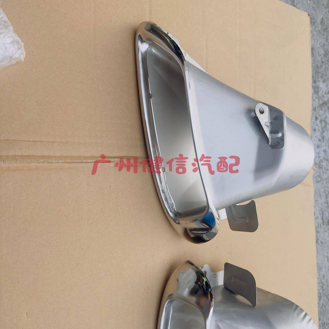 锐志06到09年后装饰盖后排气管装L2124902饰罩锐志后杠尾喉精品