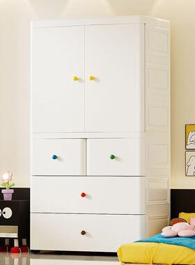 70/0cm特大加8宝EZT衣柜婴儿童收纳柜卧宝室衣橱衣服整理箱储物厚