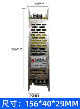 室内LED电源60W100现W15020IUQ0W3灯00W400W12VW24V常州创联箱电