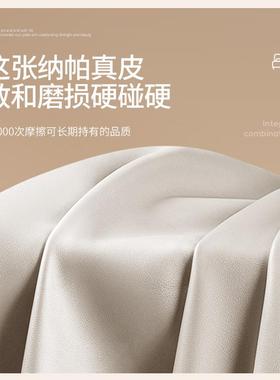 床高端大气1EYB米8双皮床205新款人意式轻奢主2卧大床.实木床