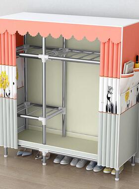 简易钢管加粗GFF固组装全钢架柜布衣衣柜出租房用收纳加柜子家用