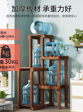 EOC阶梯式花架室内客吊厅阳台花架兰盆栽架田层园风置物架多收盆