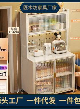 厨房喂婴儿收养台柜宝宝用品纳置物架落地多层大容量整理储PXS物