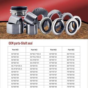 070 1件2 100F 空压机配双唇不锈钢PTE油封70