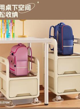书包置物架轮学生书包下架书桌SBJ-0622旁书落架地办公室桌可移动
