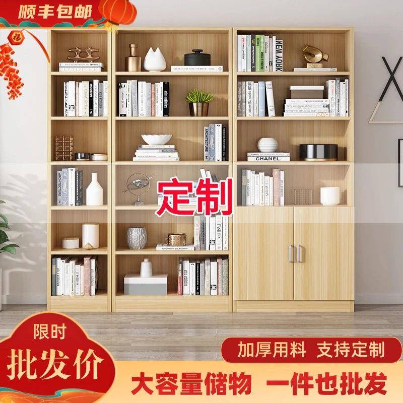 子落地家用客厅简收纳柜储ULY物格子柜矮柜物置架学生书柜包邮易