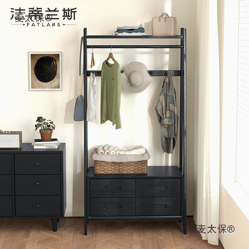 纯实复古黑色卧室家用储物美式次净中衣架麦太保挂衣木架床头柜麦