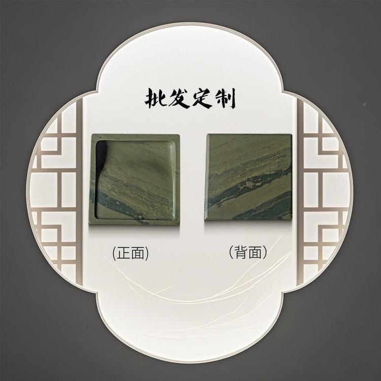 端绿石4寸方砚书墨砚台法文四宝房学生写小楷初学砚EPI墨池广东肇