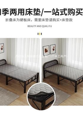 厂出家床折叠单人床折叠双人床租屋用简易AVY床午休可铁艺床家木