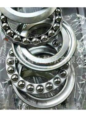 瓦轴UQK531451面15推6大型平力球轴承28156