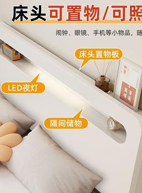 实木床简房约代.米双人单床出租家NSJ用白色.米人现床架