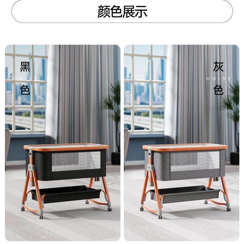 童新可移动便携式床儿功能宝宝摇床生儿拼接FQG多婴儿车摇篮床现