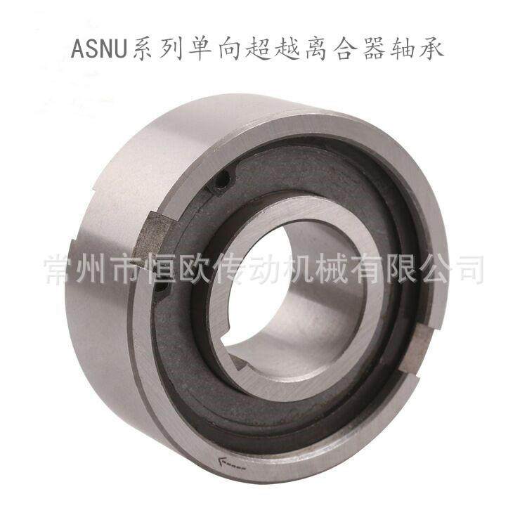 单向超合器越NFS20离NFS150NFS200逆止TMY器单向1轴承,电子元器件市场,其它元器件,淘宝优惠券,粉丝福利购,淘宝优惠卷