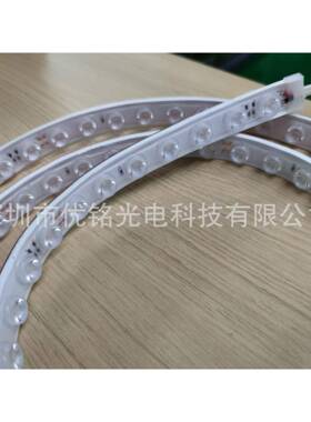 3LVL0度恒流24柔性4洗墙灯带2灯/V0M15W300KRA90防水洗墙灯带