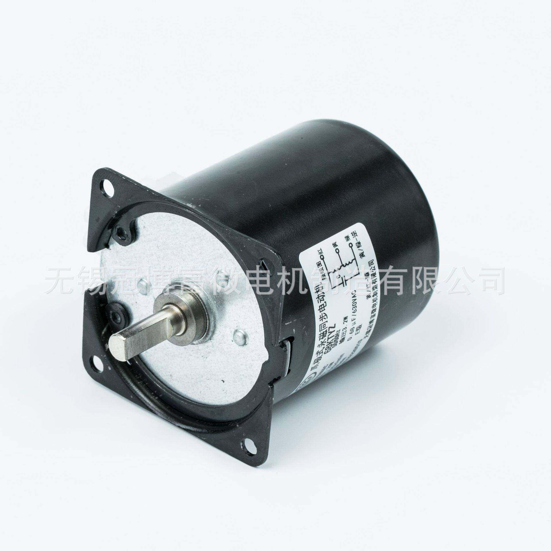 68TYZ中心永磁同步电机BKN齿轮减速K同电机厂步家同可定制步电机,电子元器件市场,其它元器件,淘宝优惠券,粉丝福利购,淘宝优惠卷