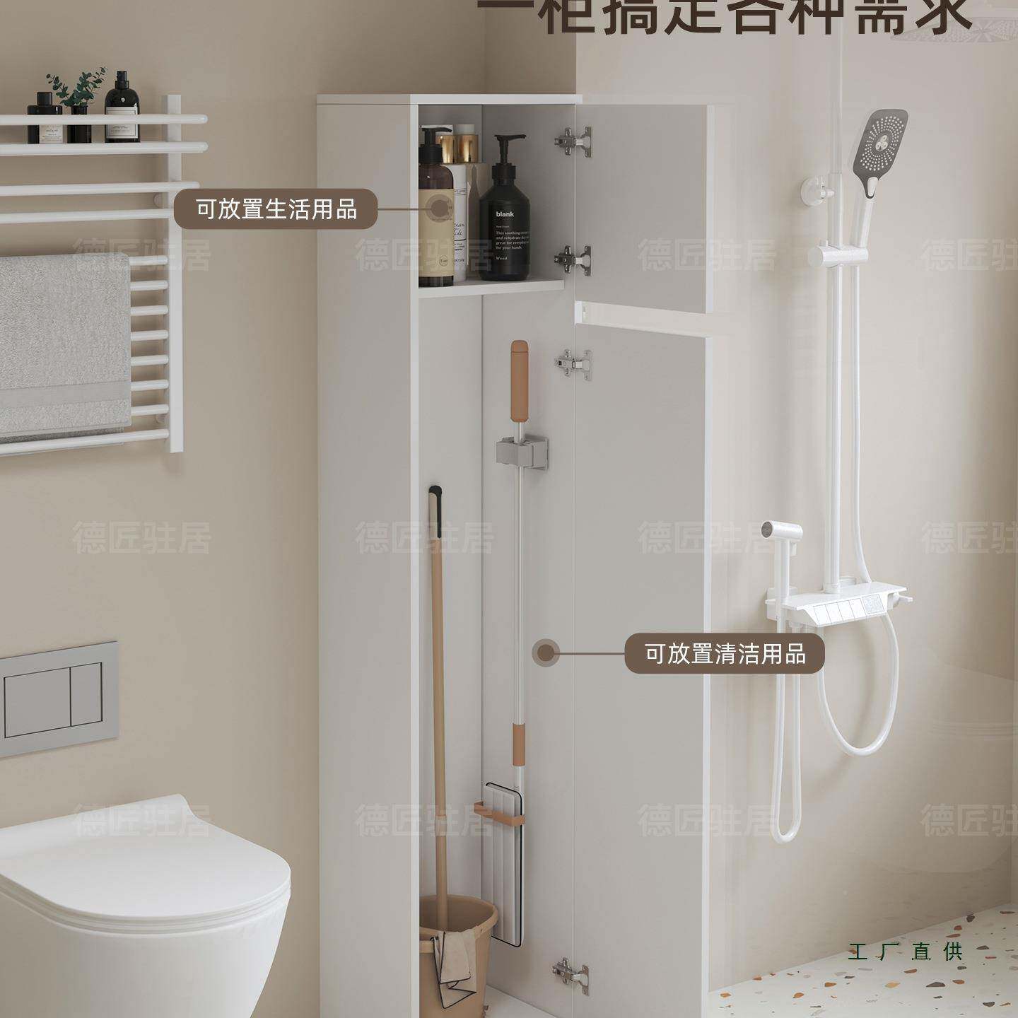 蜂窝QFQ铝防家政柜洗置地机收纳柜打扫清洁工具物柜水台阳落地储