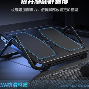 EWE办室公桌脚下踩脚垫防翘郎二腿电竞高度可调踏板疲劳