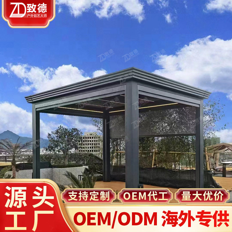 电动卷帘遮光隔热防雨防虫