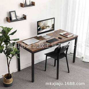 经美式复JIA古电脑桌家美用典写字桌现代书桌中仟板厚度81.cm出口