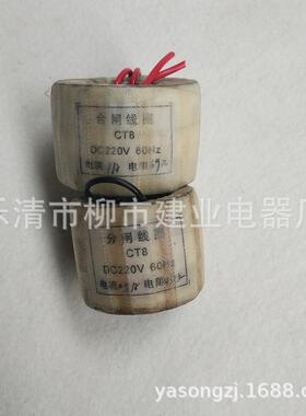 CT8圈合线闸圈31680分线22闸0V