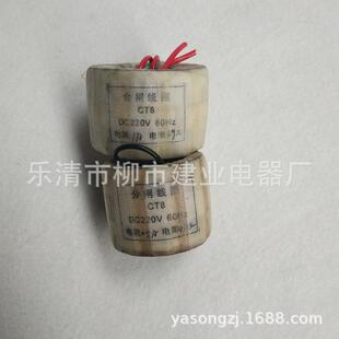 CT8圈合线闸圈31680分线22闸0V