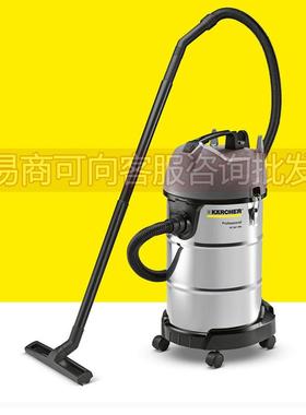 卡吸大力吸尘器NT3工8/1家用商用大功率车用装修业吸水赫DCM吸尘