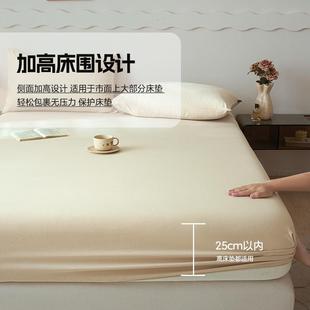 轻奢春秋纯棉厚磨毛床笠加单件床棉全61079床罩套防尘床垫保护罩