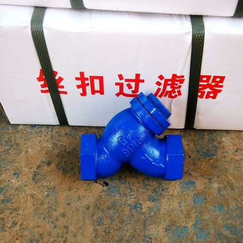 不锈钢网Y型丝扣过滤器内螺纹