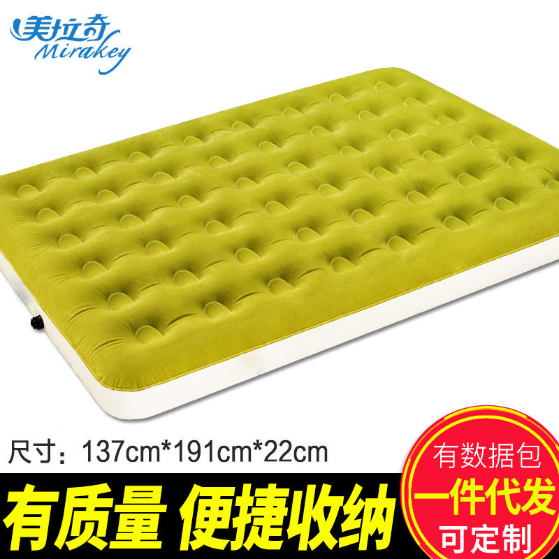 美拉奇充气床垫气垫床家用双人户外充气床便携午休床植绒137cm