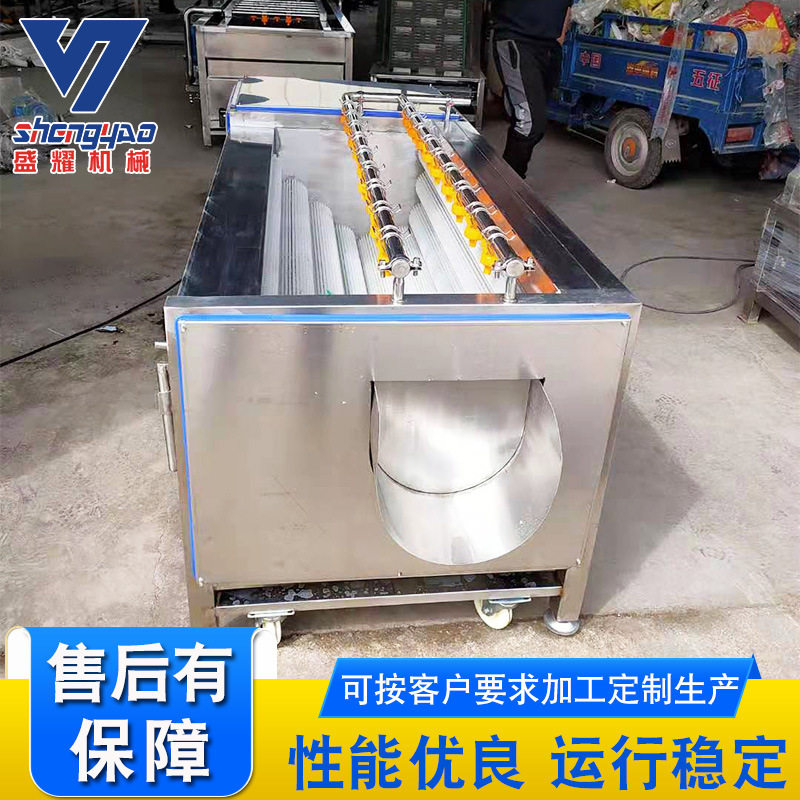 不锈钢毛辊土豆芋头清洗去皮机