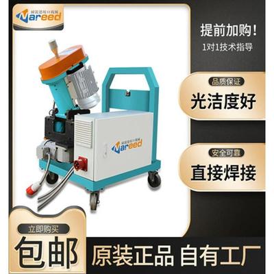 耐锐7339板德无上限坡口机电动管子钢平管铣边机板圆自动行走管倒