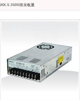 开AMV关电源350W明LE4D监控安防电源5V12组V15V2V4照8V单K明纬创