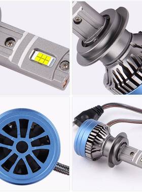 车led大灯双铜管H7大功70W改装前7照QAX灯350高汽亮率聚光解码