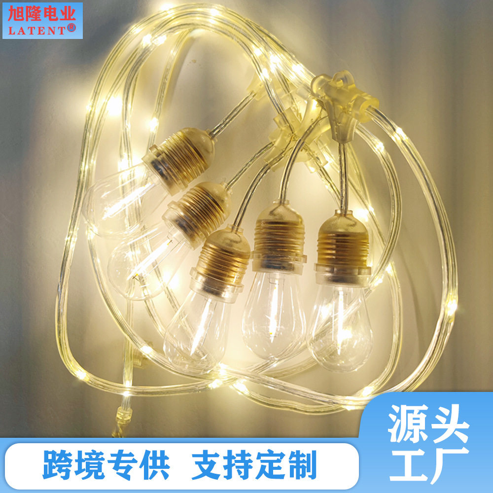 工厂货源户外灯串太阳能LED灯串装饰节日庭院氛围防水灯氛围灯饰