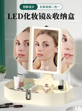 新款桌台式LED面31233灯化妆盒镜网红宿便舍携收纳折叠双开带灯小