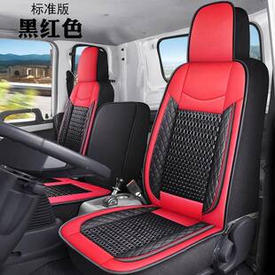 4.2米解放v虎无品牌/vh虎vrj6f虎v解放领虎途全货车包座套坐垫夏n