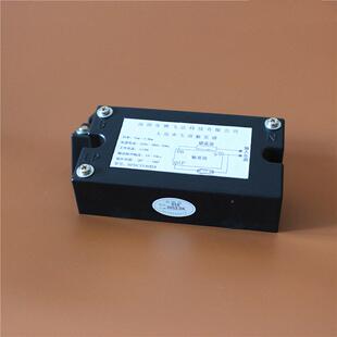 BFDCF电子启器动器UV灯电子触发器/通用用触灯发器/镝启动/保一年